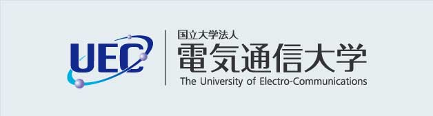 電気通信大学